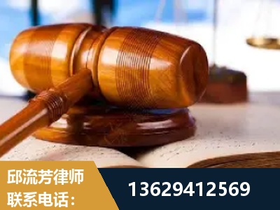 阿拉善-刑事案件