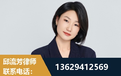 阿拉善-企业展示图