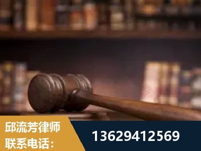 阿拉善-毒品罪改判
