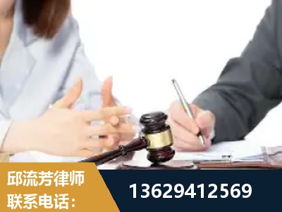 阿拉善-新型网络犯罪