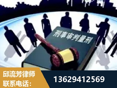 阿拉善-诈骗类犯罪