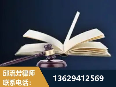 阿拉善-遗产继承