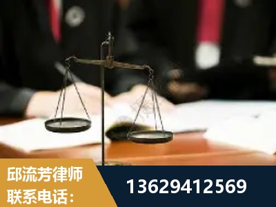 阿拉善-抚养权