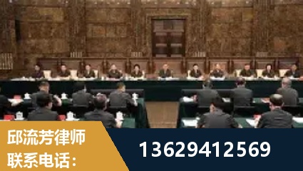 阿拉善-重大刑事案件处理