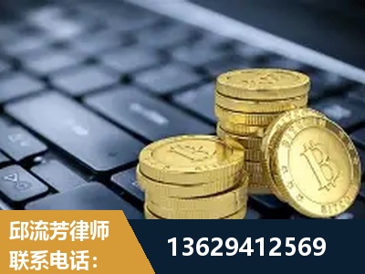 阿拉善-取保率高