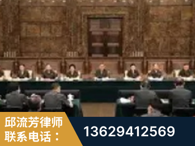 阿拉善-疑难刑事案件处理