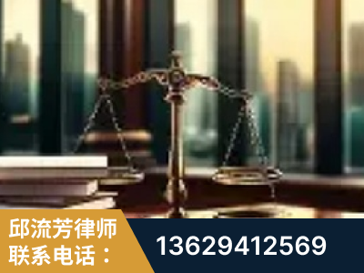 阿拉善-重大刑事案件处理