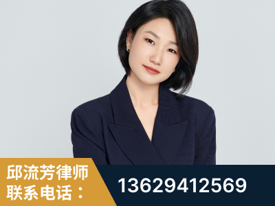 阿拉善-企业展示图
